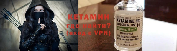 a pvp Баксан